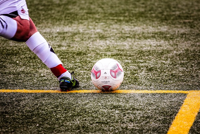 与尊敬